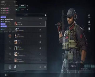 三角洲外挂板子插哪里软件效果